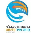 התאחדות קבלני מיזוג אויר וחימום