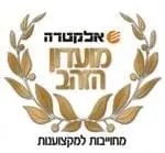 אלקטרה מועדון הזהב